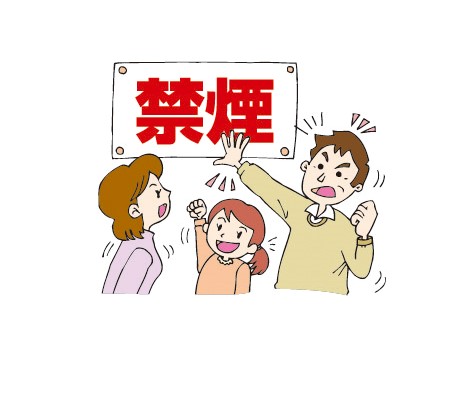 テスト